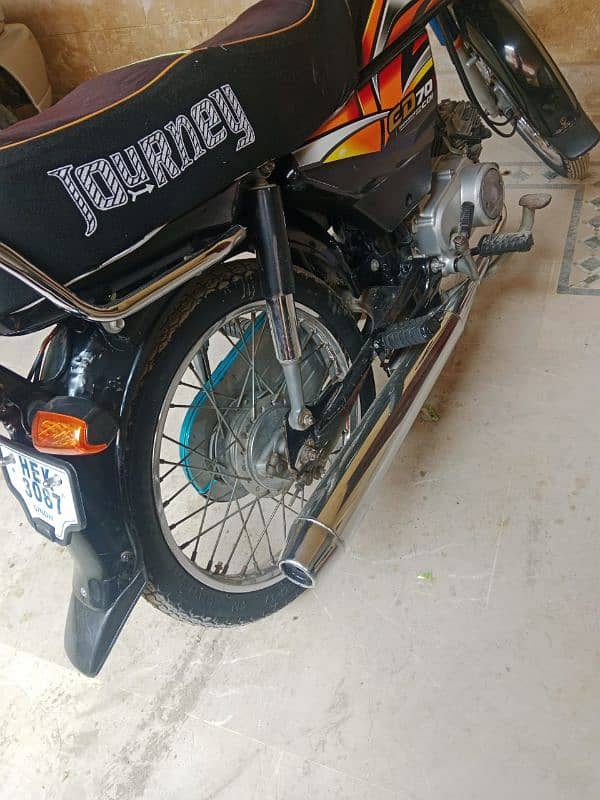 Honda cd 70 2