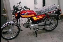 Honda CD 70 sale