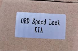 Sportage Auto Speed Door Lock