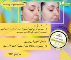 imported glow skin mask