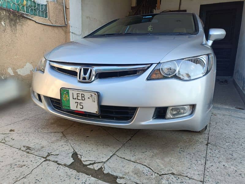 Honda Civic VTi 2010 1