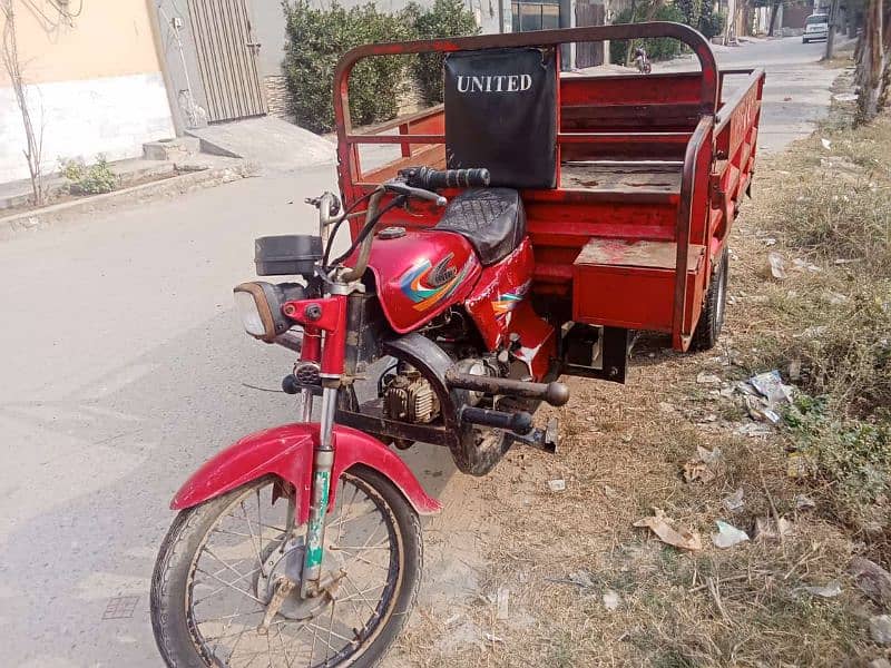 Lodar Rikshaw 1