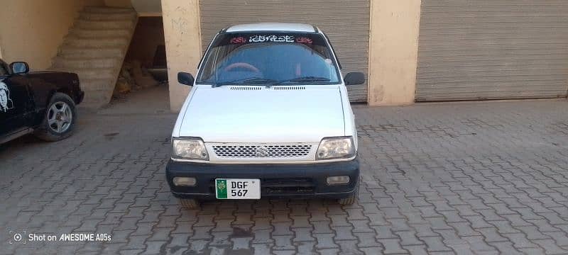 Suzuki Alto 1994 0