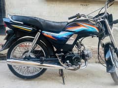 Honda Dream CD 70CC  0306 - 4714062