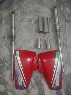 Honda 125 Front Shocks back cover side Tapee silver silencer.