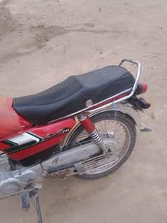 bike for sale