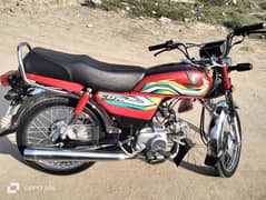 Honda CD 70 2023 Model Lush Condition