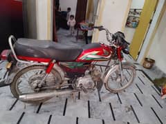 Honda bike 0308-1503828 original complete file first owner