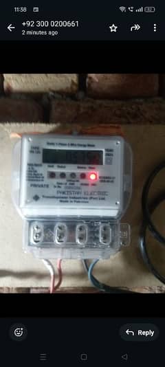 sub meter  ok ha digital meter h 3500price 03216692661