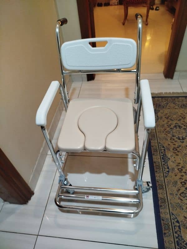 Brand New Commode Chair 1