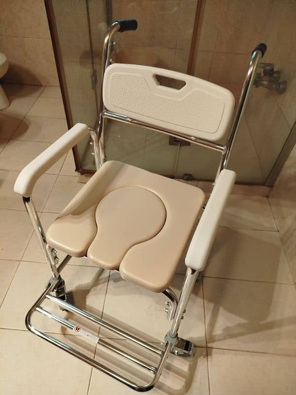 Brand New Commode Chair 2