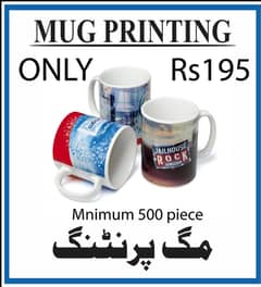 Mug Printing - Custom Mug For Realeastet Offices and College