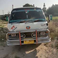 Toyota hiace