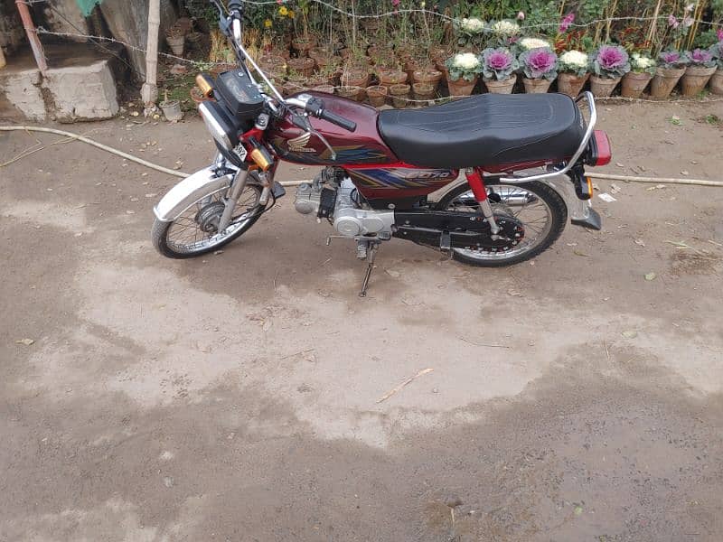 Honda 70 2021 model exchange possible 1