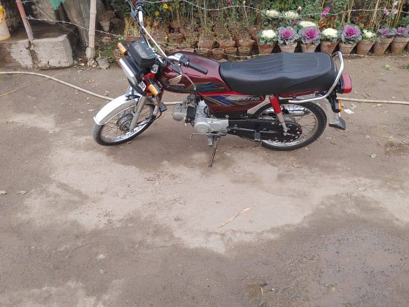 Honda 70 2021 model exchange possible 4