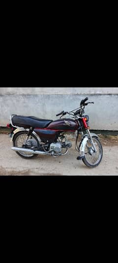 Honda CD 70