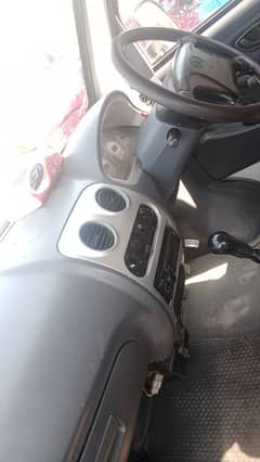Xpv Faw