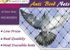 Anti Bird net, Balcony net, Boundary net