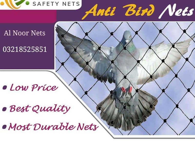 Anti Bird net, Balcony net, Boundary net 0