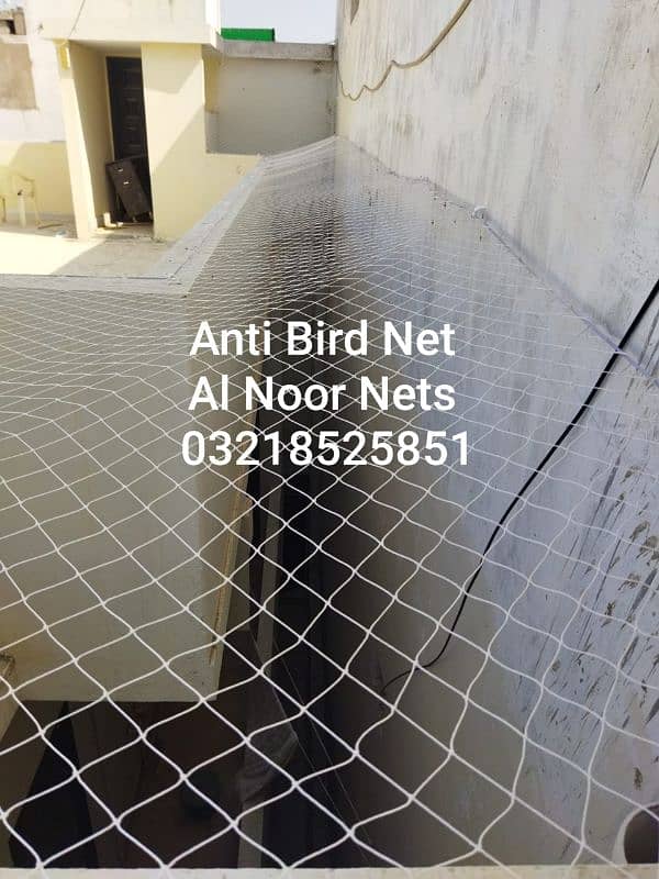 Anti Bird net, Balcony net, Boundary net 1