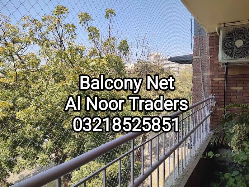 Anti Bird net, Balcony net, Boundary net 3