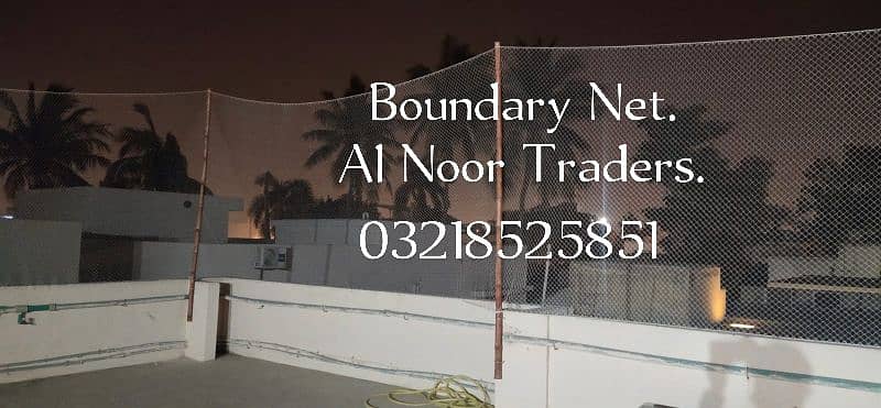 Anti Bird net, Balcony net, Boundary net 5