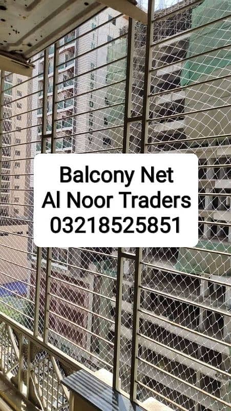 Anti Bird net, Balcony net, Boundary net 9