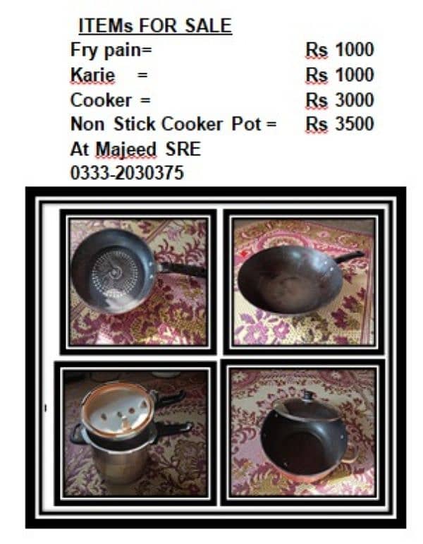 Cooker 0333-2030375 0