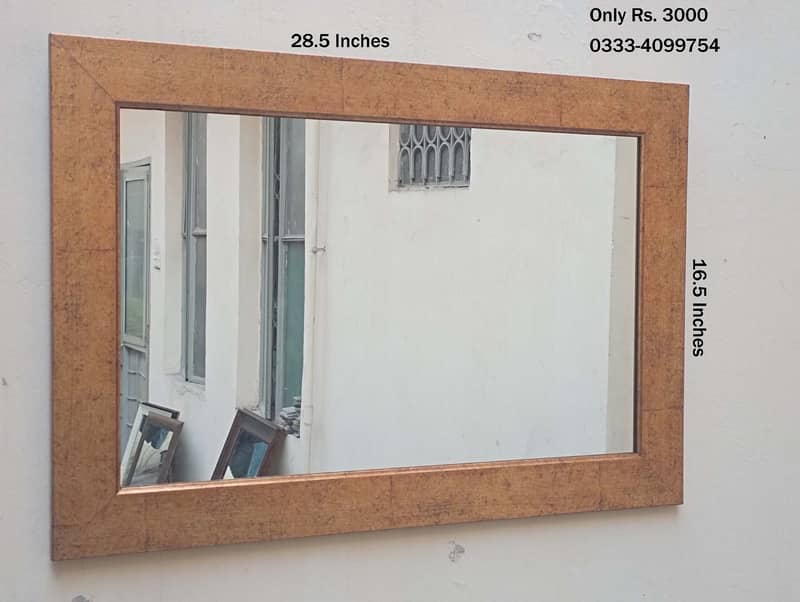 29 Inches  Long  Looking Mirror 1