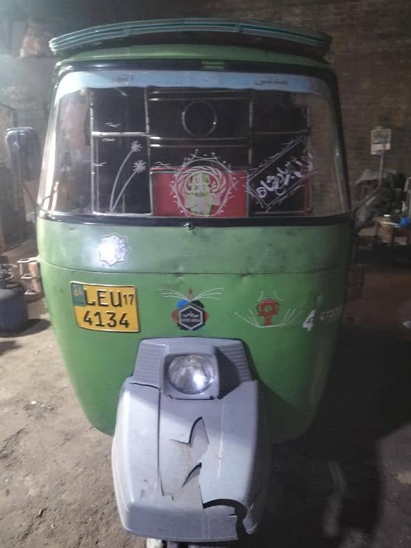 Auto Rikshaw 200cc 1