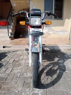 Honda CD70 2023