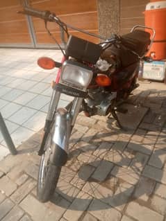 Honda 125 cc 2022 model kamwen bik