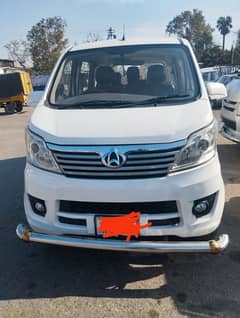 Changan Karvaan Plus 2021