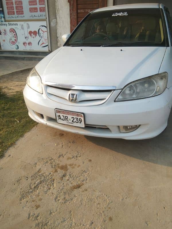 Honda Civic EXi 2005 1