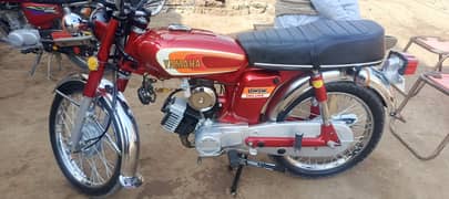 Yamaha YB 100 Urgent For Sale | Yamaha In Bikes | Total Geniune