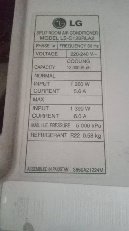 LG A/c 1 tan 2