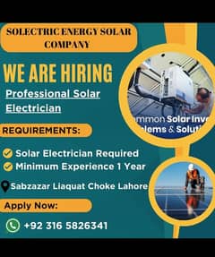 Electrician Jobs | Urgent Hiring | Jobs In Lahore