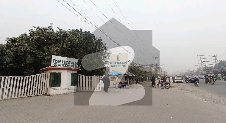 Own A Main Double Road Commercial Plot In 17 Kanal Lahore 4