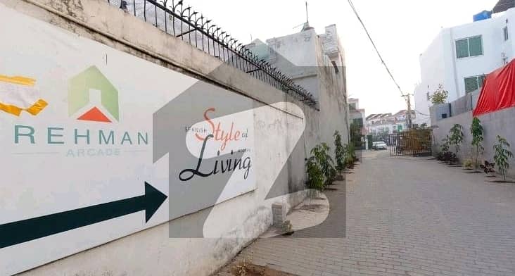 5 Marla House For sale In Punjab Small Industries Colony 1