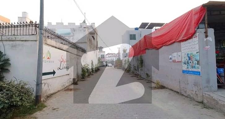 5 Marla House For sale In Punjab Small Industries Colony 2