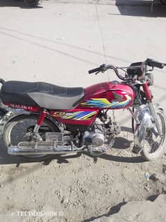 Honda CD 70