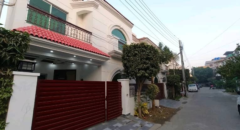 Own A House In 5 Marla Lahore 6