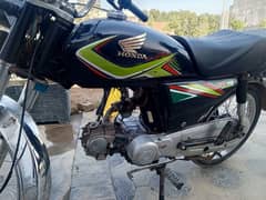 Honda CD70 urgent for sale