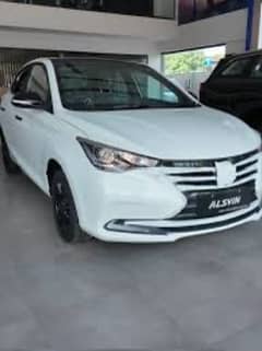 Changan