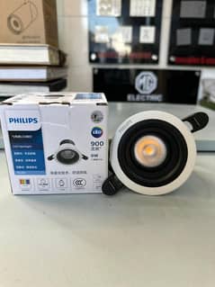 New modal Philips COB 5.8w 9w 11w