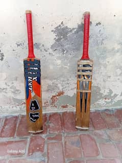 hard ball bat