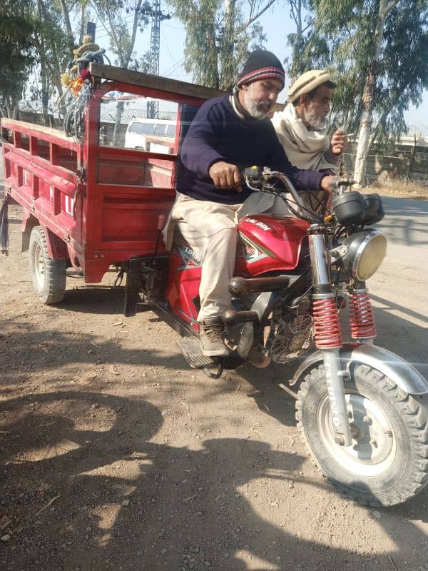 laldin 150cc riksha lodar 0