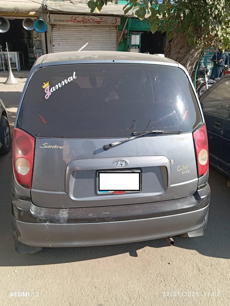 Hyundai Santro 2014 1