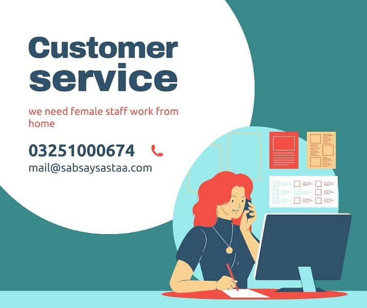 customer service job for female 0