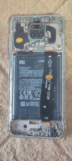 Redmi